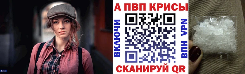 Купить Циолковский Кокаин  APVP  ОМГ ОМГ ССЫЛКА  Героин  АМФЕТАМИН  Мефедрон  Конопля  ГАШ 