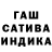 МЕТАДОН кристалл Goofy Geek