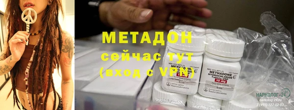 крисы Абинск