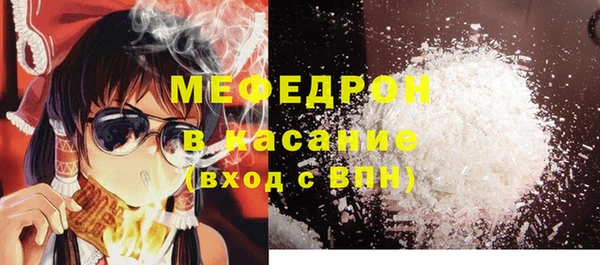 крисы Абинск