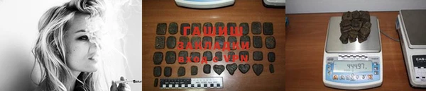 крисы Абинск