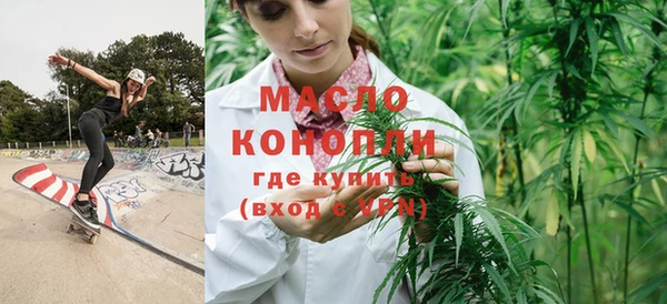 эйфоретик Абаза