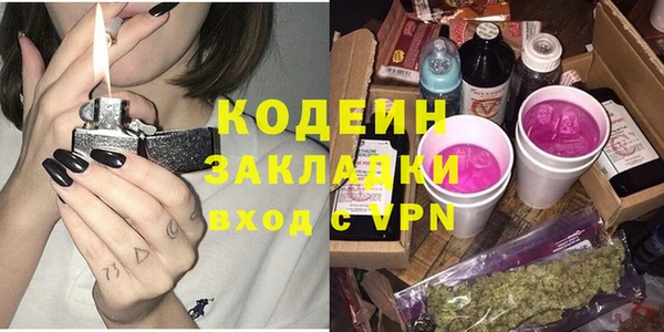 крисы Абинск