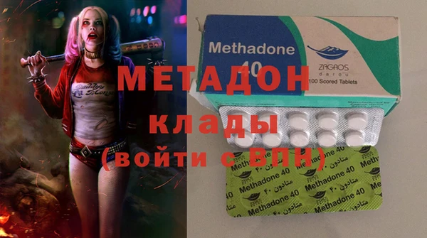 крисы Абинск