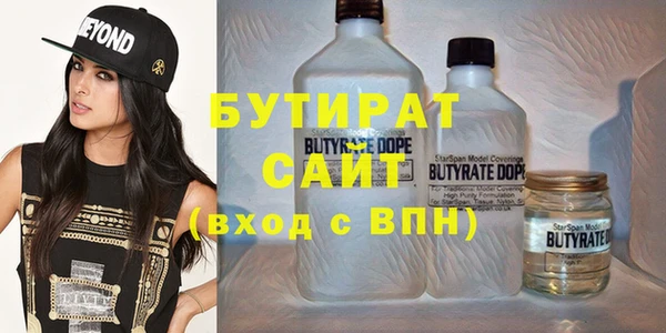 крисы Абинск