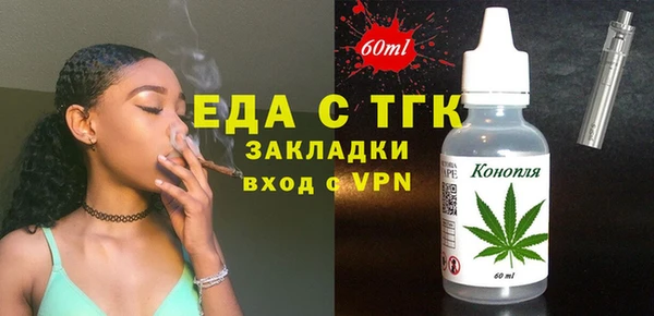 крисы Абинск