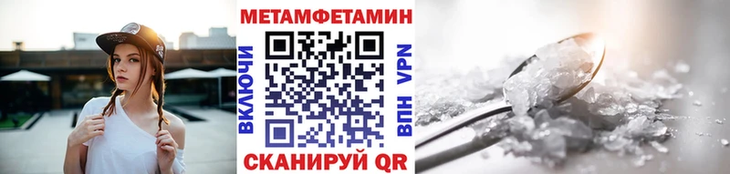 дарнет шоп  Циолковский  KRAKEN ССЫЛКА  Метамфетамин кристалл 