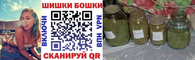 где можно купить   Циолковский  Каннабис THC 21% 